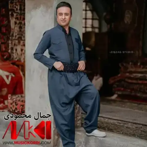 که‌لی مل به‌رز